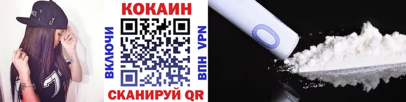 кракен зеркало  Назрань  Cocaine Columbia 