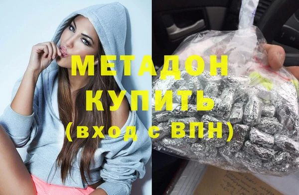 винт Алексеевка