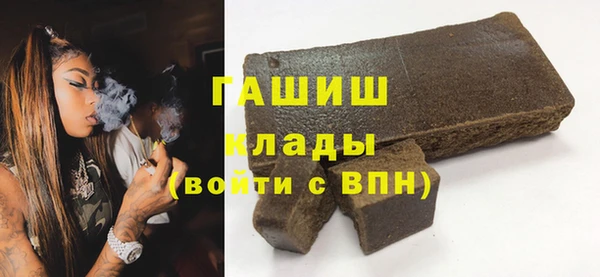 винт Алексеевка