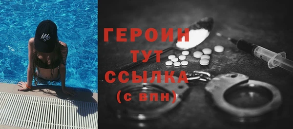 соль курить ск Медвежьегорск