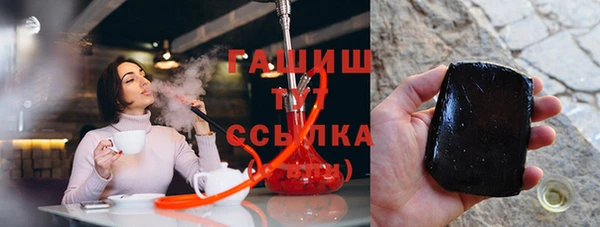 МДПВ Абаза
