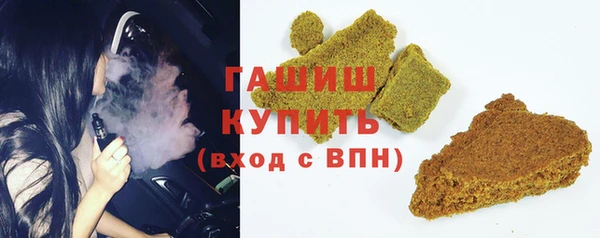 а пвп мука Абинск