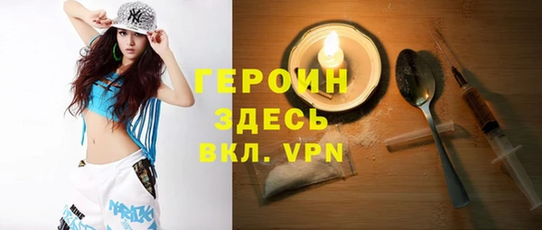 apvp Алексин