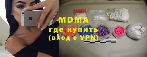 круглые Алзамай