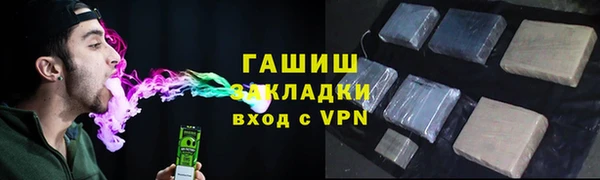 МДПВ Абаза