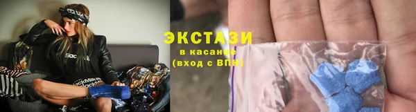 МДПВ Абаза