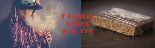 а пвп мука Абинск