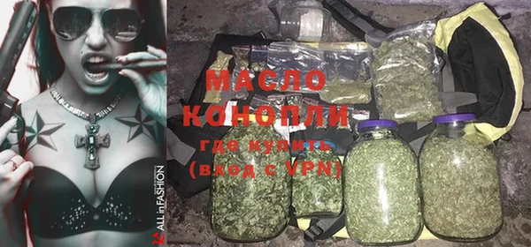ALPHA-PVP Мегион