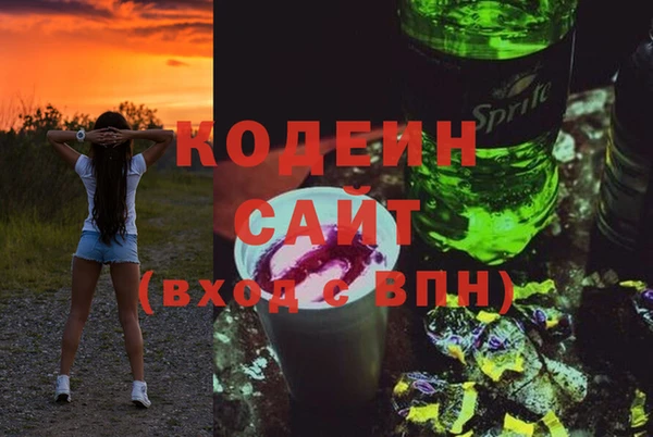 МДПВ Абаза