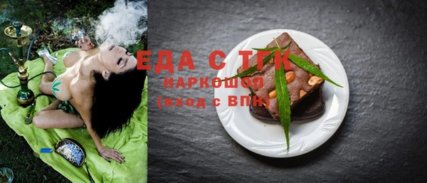 гидропоника Абдулино