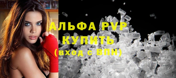 гидропоника Абдулино