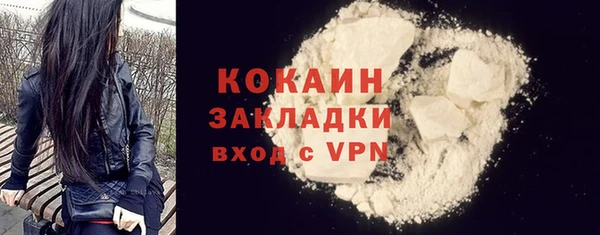 гидропоника Абдулино